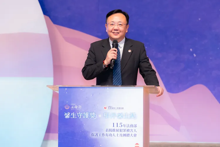 法務部次長馮成強調犯罪被害人權益保障核心意義在「守護」。法務部提供