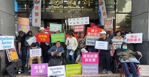 移工懷孕、逃逸！民團不滿失能家庭誰挺？勞動部：失聯率下降中