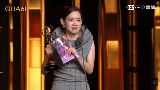 金鐘獎得奬名單｜曾寶儀溫暖伴回家　哽咽奪生活風格主持人獎