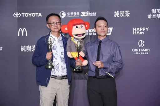 金鐘獎得奬名單｜香蕉哥哥聯手阿猴　操偶師奪兒少主持人獎