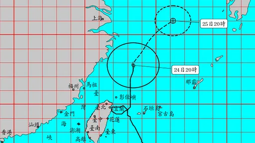 薔琵颱風海警解除　明清晨起降雨趨緩