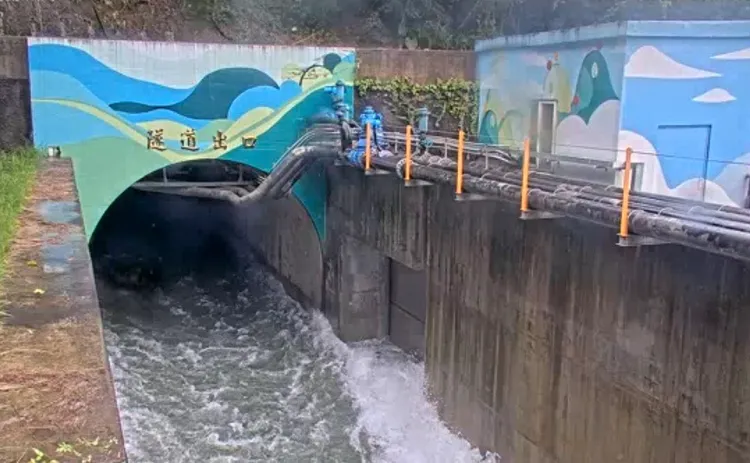 阿姆坪防淤隧道出口水流。北分署提供