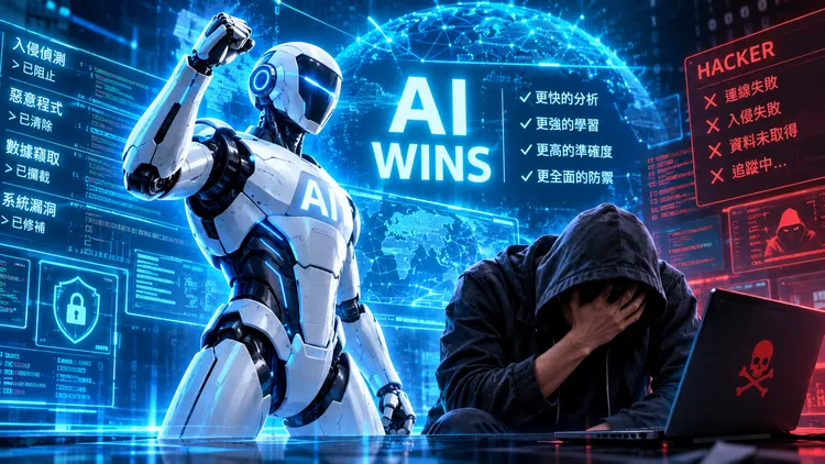資安公司報告指出，AI代理能在幾天內完成駭客要花數年時間的工作。圖由OpenAI生成，「應該」未經入侵並由人類編輯核對。