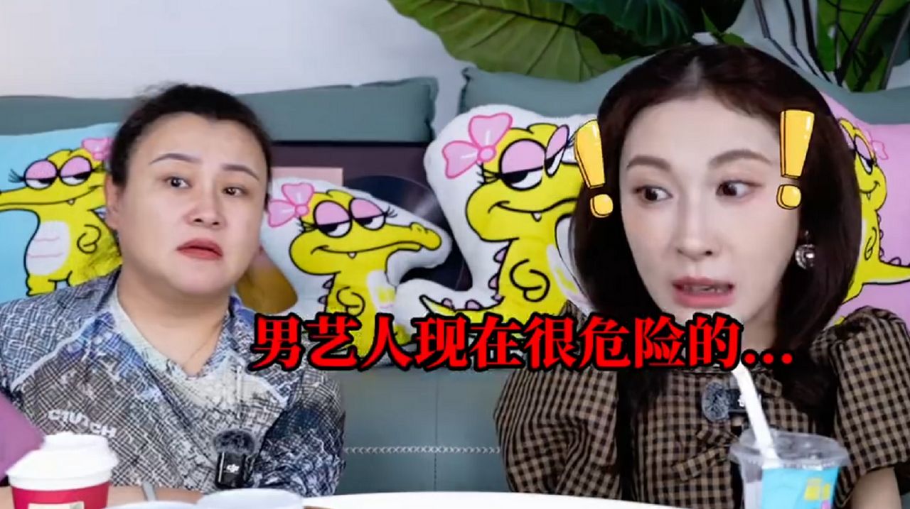 男藝人比女藝人更易被潛規則!《浪姐6》經紀人曝內幕:受眾更廣