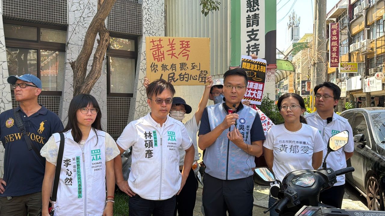 竹北活動中心大樓過近4年未全開放 她再爆3大問題