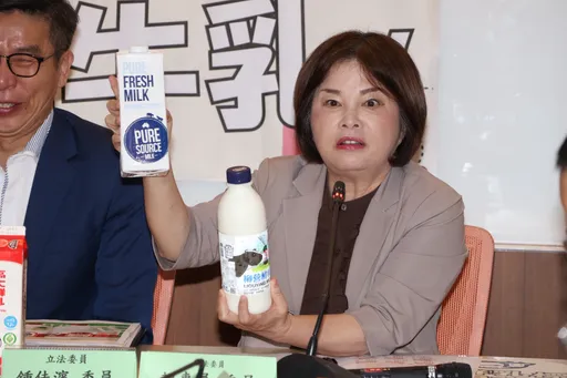 賈永婕穿漂亮正裝被綠委批評　國民黨痛斥民進黨「性平雙標」