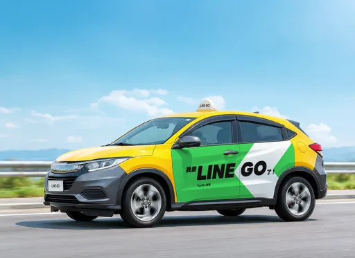 LINE GO三週年會員突破517萬　10月起推666元乘車券與300元回饋