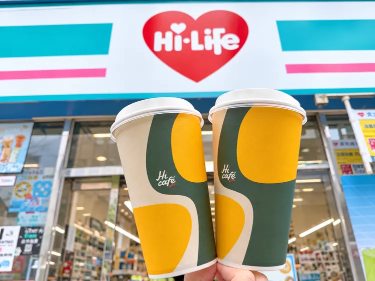 即日起10/11可享Hi café摩卡咖啡（冰、熱任選）特價39元。萊爾富提供