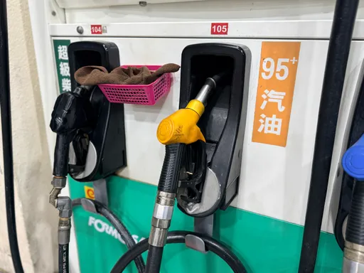 下週油價凍漲　95無鉛維持32.7元