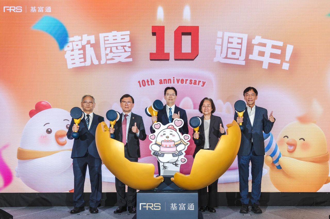 基富通10年基金存量破3000億!攜華南銀推安養信託 3000元就啟動