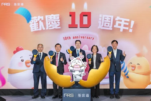 基富通10年基金存量破3000億！攜華南銀推安養信託　3000元就啟動