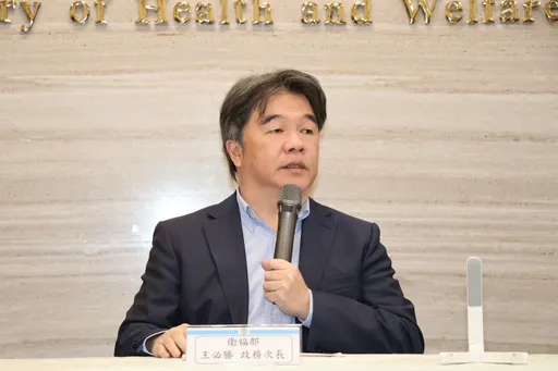 衞福部毒品會議　他示警「會被導向民進黨鼓勵吸毒」一語成讖