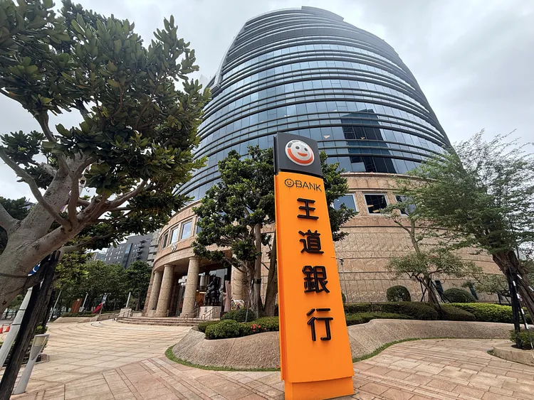 王道銀行持續深化公司治理、環境永續與社會參與，今年獲「天下永續公民獎」兩項獎項肯定。