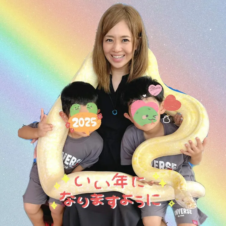 蒼井空與2個兒子合影。翻攝本人IG