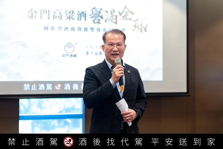 金門酒廠董事長吳昆璋榮耀宣布金門高粱酒一舉囊括了高達57面的國際獎牌！並榮獲兩項至。業者提供