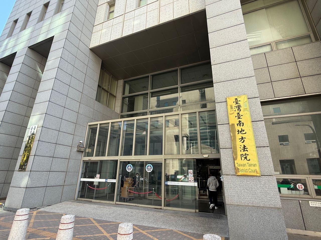 父親過世前給女秘書500萬!兒子控「死因贈與」求返還遭法院駁回