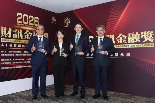 國泰金旗下4子公司獲財訊金融獎！壽險、銀行、產險及證券全上榜