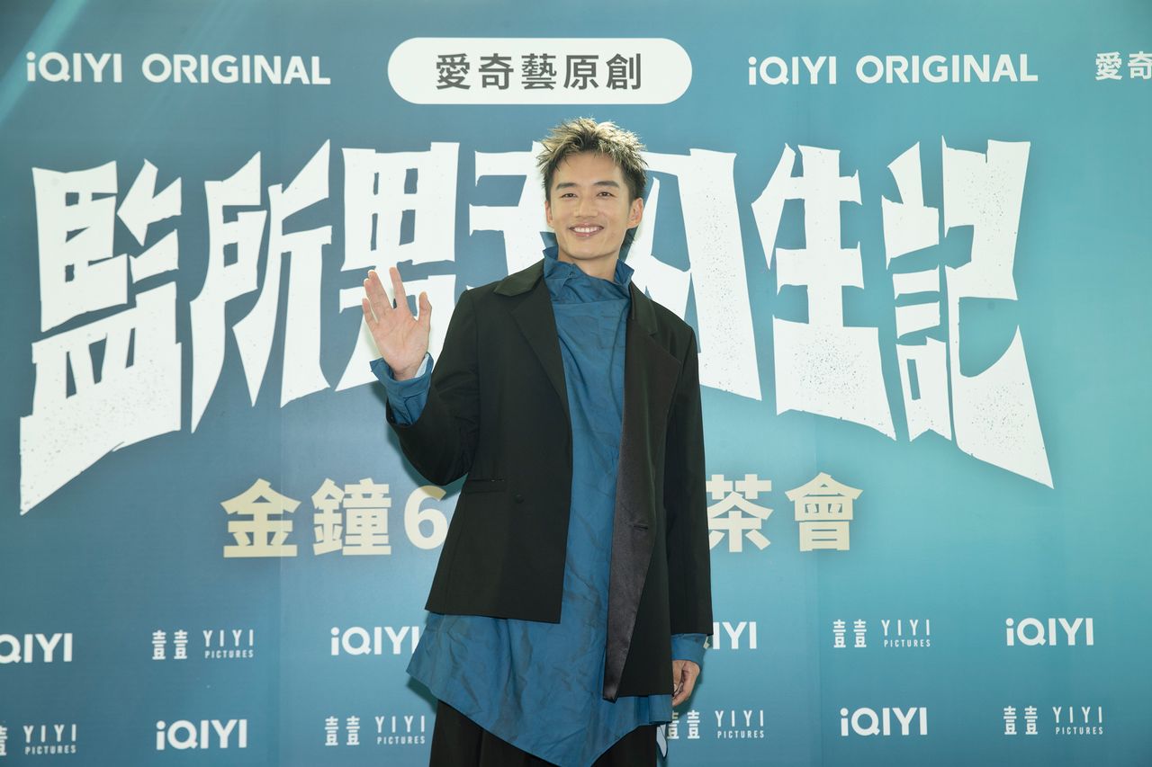 薔琵攪局金鐘獎!陳澤耀緊急改機票拚影帝 愛妻帶11個月女兒來台力挺