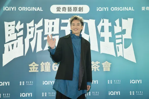 薔琵攪局金鐘獎！陳澤耀緊急改機票拚影帝　愛妻帶11個月女兒來台力挺