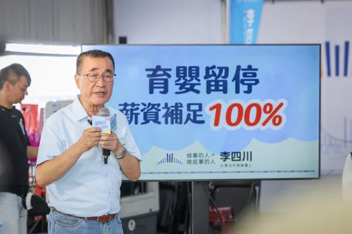 張淑娟淚控蘇巧慧是霸凌幫兇　李四川競辦爆內幕