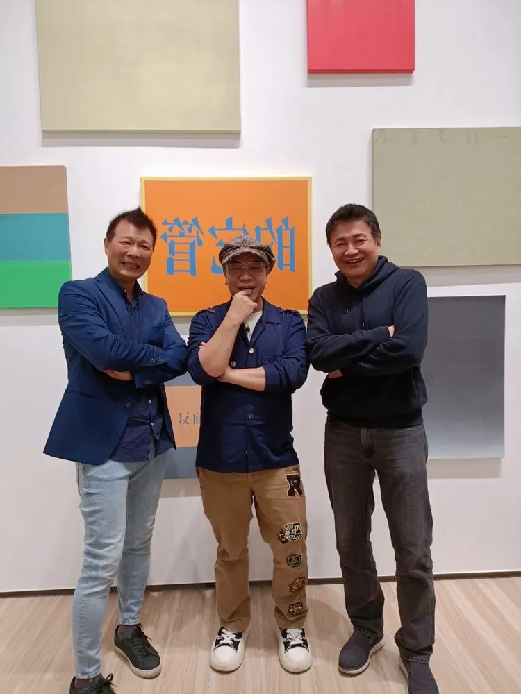 蔡詩萍（左起）、蔡康永、羅智成。翻攝自蔡詩萍臉書