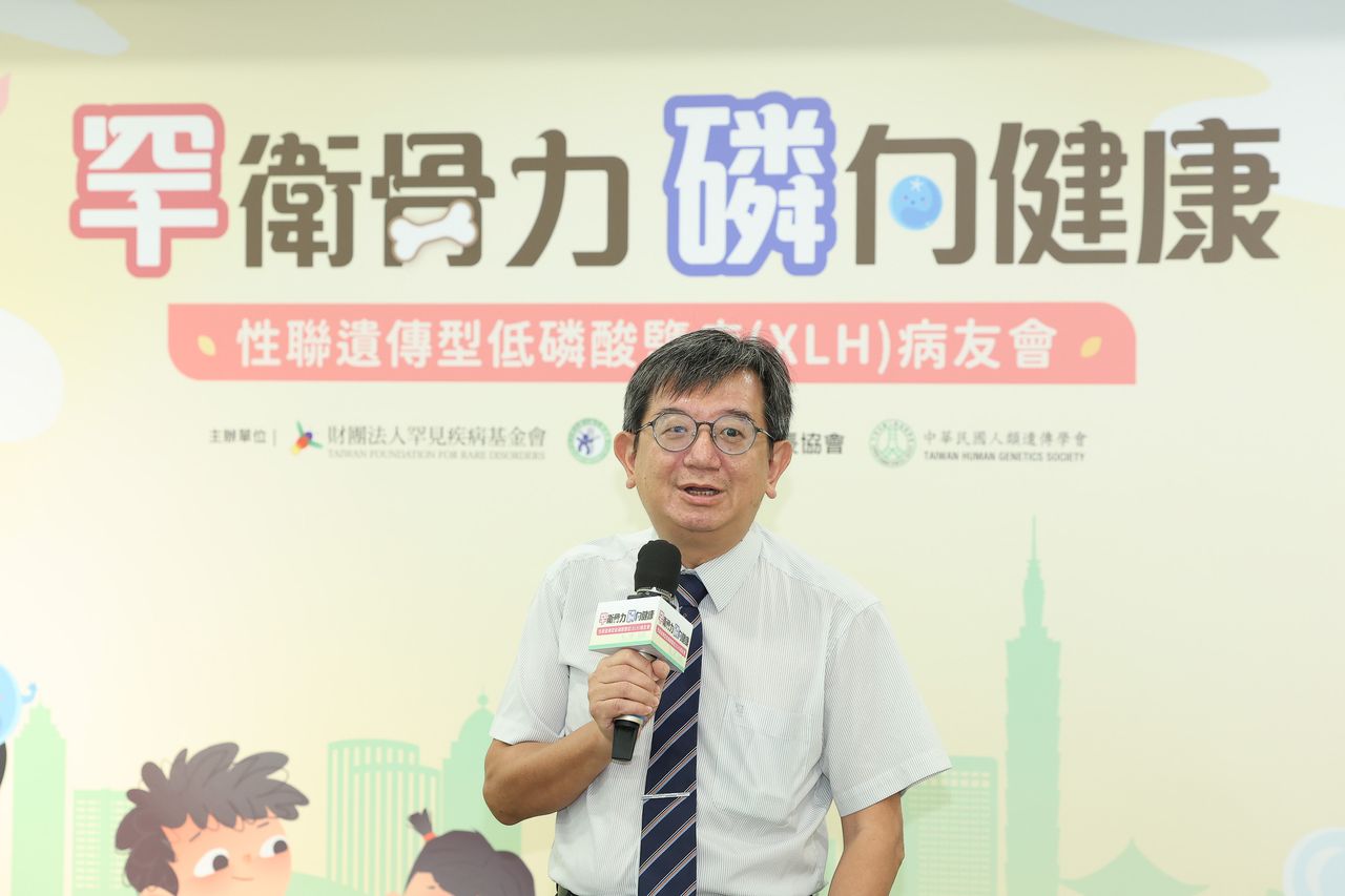 一天走不到300步、下排牙齒只剩4顆!XLH病友盼終身照護不中斷
