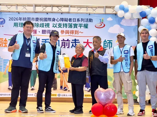耀穎光電投入桃園公益！捐助腎友關懷、響應身障者日