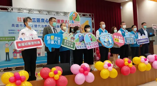 「美沙冬替代療法」成爭議？網友：看看2020年韓國瑜市長的做法