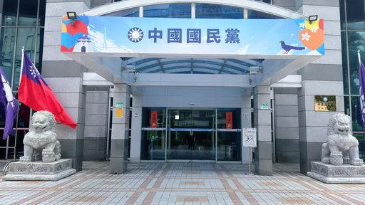 吳子嘉遭搜索！國民黨轟：民進黨連不同聲音都容不下？