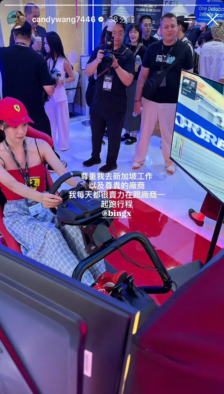 王心恬火大在IG解釋去新加坡是工作。翻攝自王心恬IG