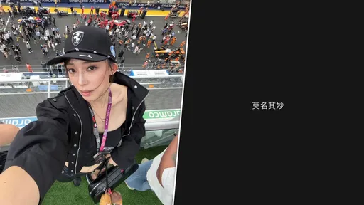 王心恬被爆情斷姚元浩！疑複合舊愛吳念平　她爆氣回4字