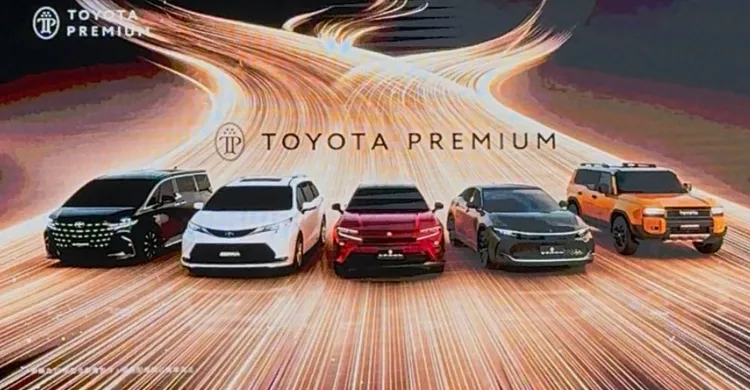 Toyota Premium整合Crown、Land Cruiser、Sienna及Alphard等旗艦車款，提供專屬交車禮、生日禮遇與機場快速通關等服務。林浩昇攝