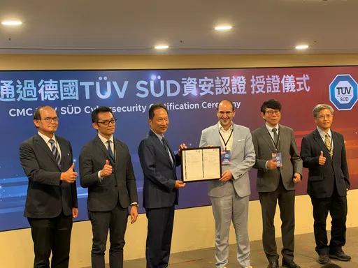 台灣車電驗證接軌美德！ARTC建國際級資安聯網場域