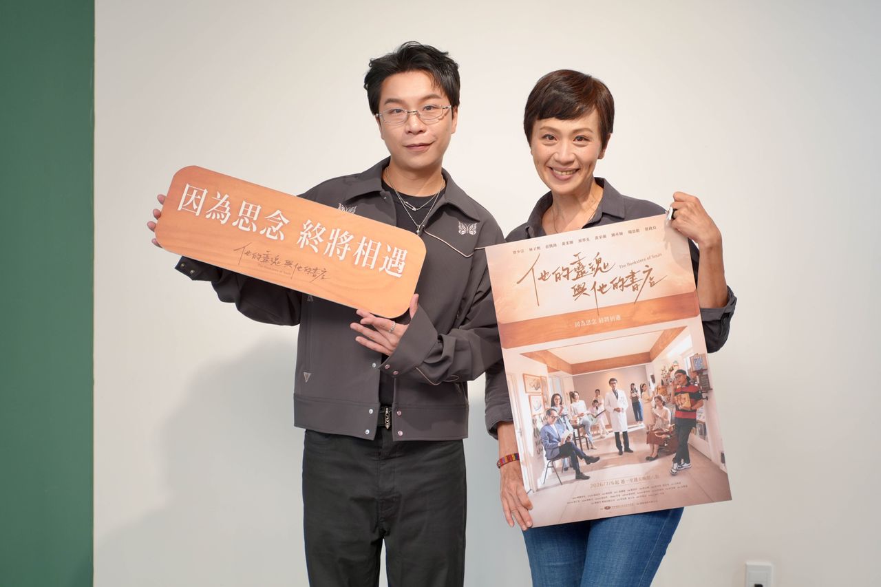 慈濟5項入圍亞洲電視大獎!林正盛角逐導演 派翠克、黃采儀爭男女配
