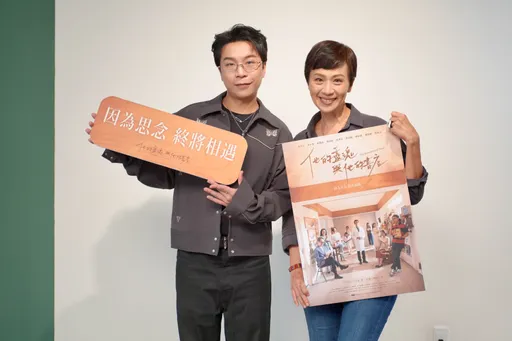 慈濟5項入圍亞洲電視大獎！林正盛角逐導演　派翠克、黃采儀爭男女配
