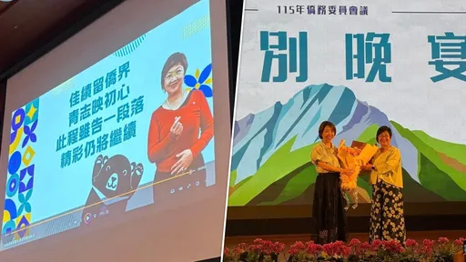 陳智菡爆：僑委會砸千萬「辦徐佳青壽宴」　嗨唱媽媽請妳也保重
