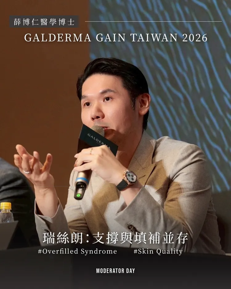 薛博仁假日也忙著四處演講。翻攝薛博仁IG