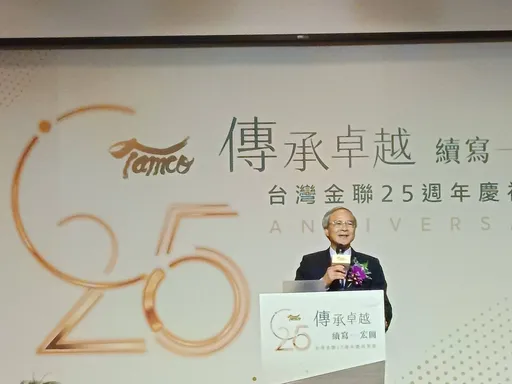 台股崩跌千點外資賣超創新高　國安基金操盤手說話了
