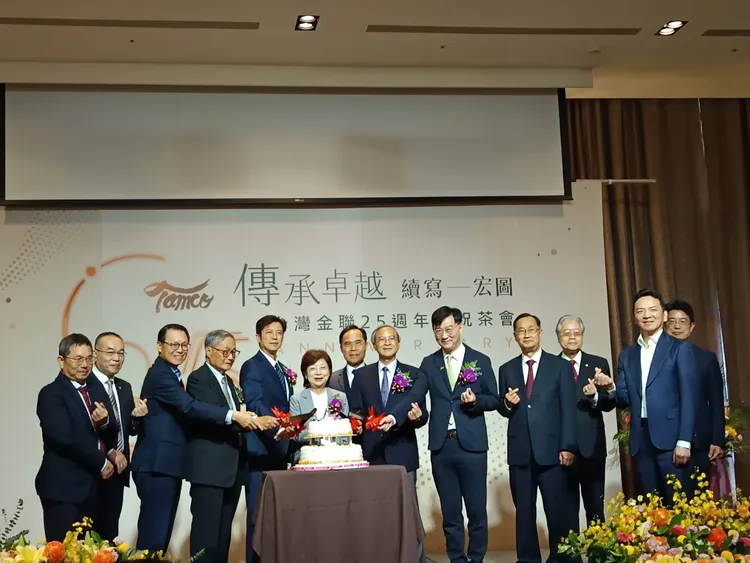 台灣金聯資產管理公司今舉辦25週年慶祝茶會。許麗珍攝