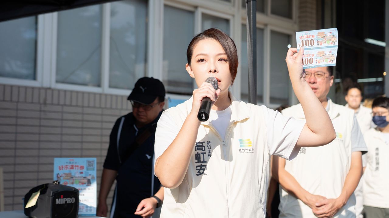 2026全球城市指數排名第157名 !高虹安:安居科技城持續展現國際實力