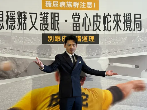 BIGBANG加持！阿Ken遇粉絲朝聖「鳳梨酥」　爆發新買氣