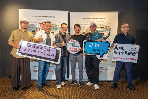 身價上億富豪狂跑90場馬拉松　賽事靈魂人物曝跑步秘訣