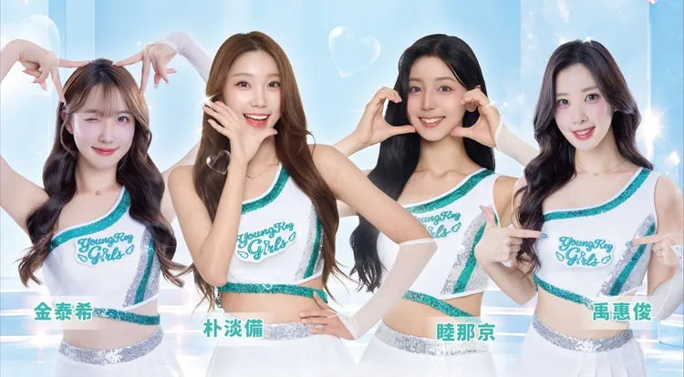「YoungKey Girls洋基女孩」韓籍成員：睦那京（隊長）、朴淡備、禹惠俊、金泰希。洋基工程球團提供