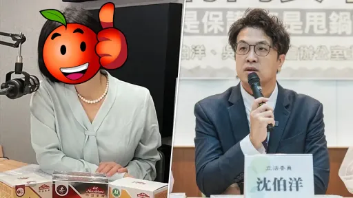 沈伯洋再破圈！將接受暢銷理財女王專訪