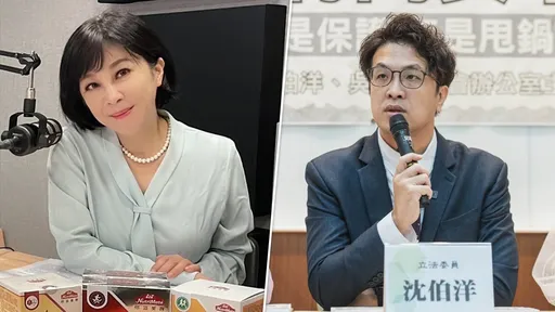 沈伯洋再破圈！將接受暢銷理財女王專訪