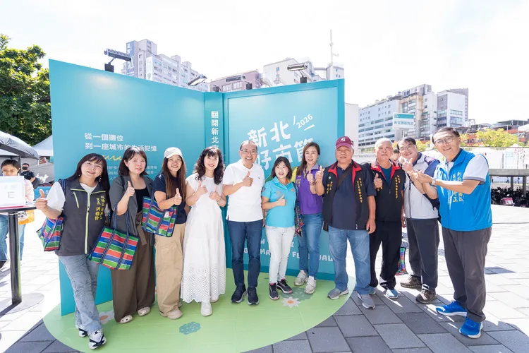 今年新北好市節作為「府中奇幻城」系列活動之一，以「翻開市場新篇章」為主題，帶領民眾一窺新北市場的翻新成果。經發局提供