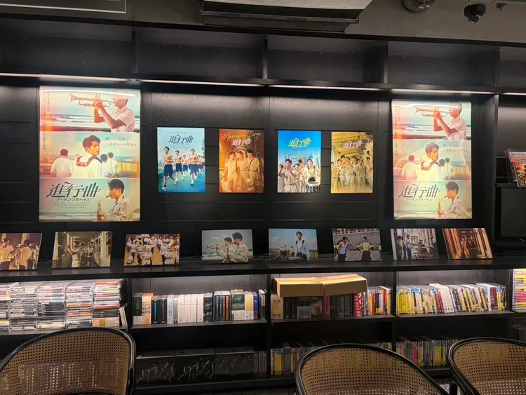電影《進行曲》於六本木蔦屋書店舉辦電影海報特展。未來進行曲提供