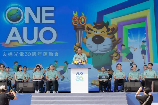 友達30週年拚轉型！AI四支箭出擊　彭双浪談大立光：可以是「partner」