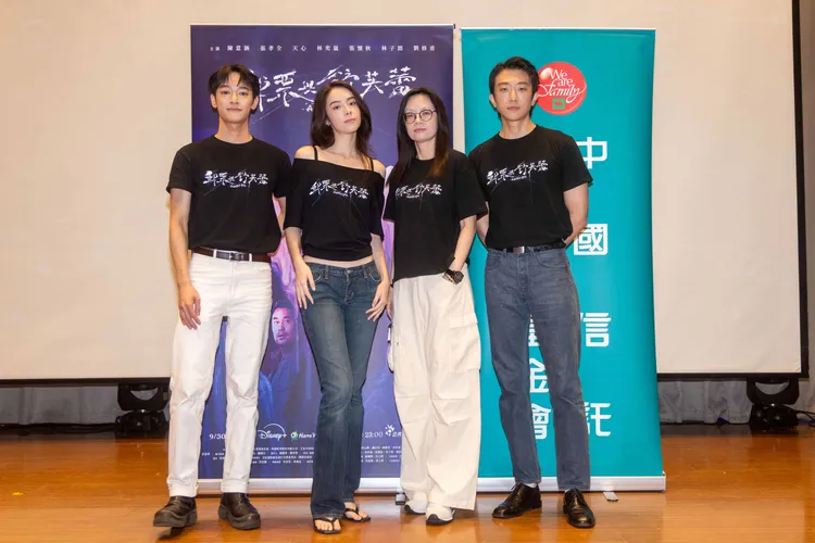 劉修甫（左起）、林奕嵐、導演鄭芬芬、張懷秋分享演出心得。時創影業提供