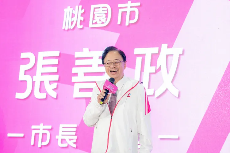 張善政邀全國民眾進場加油。桃園市府提供